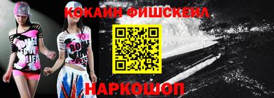 соль курить ск Первоуральск