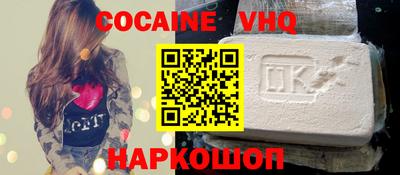 соль курить ск Первоуральск