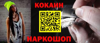 крисы Партизанск