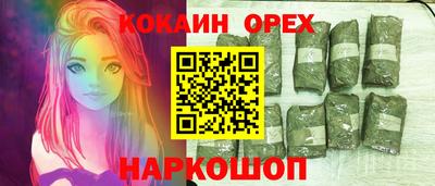 соль курить ск Первоуральск