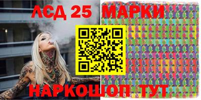 соль курить ск Первоуральск
