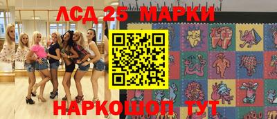 соль курить ск Первоуральск