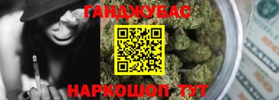 крисы Партизанск