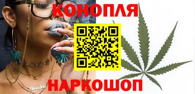 соль курить ск Первоуральск