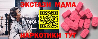соль курить ск Первоуральск