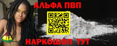 соль курить ск Первоуральск