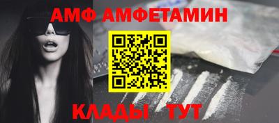 соль курить ск Первоуральск