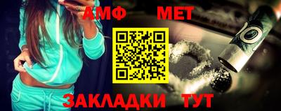 соль курить ск Первоуральск