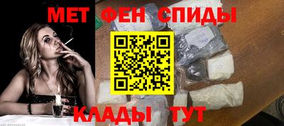 крисы Партизанск