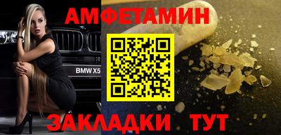 гашишное масло Пенза