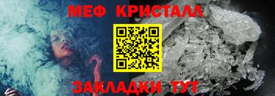 гашишное масло Пенза