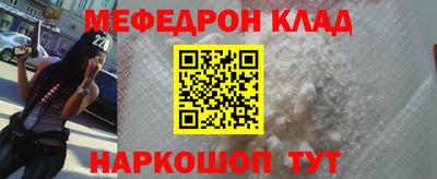 соль курить ск Первоуральск
